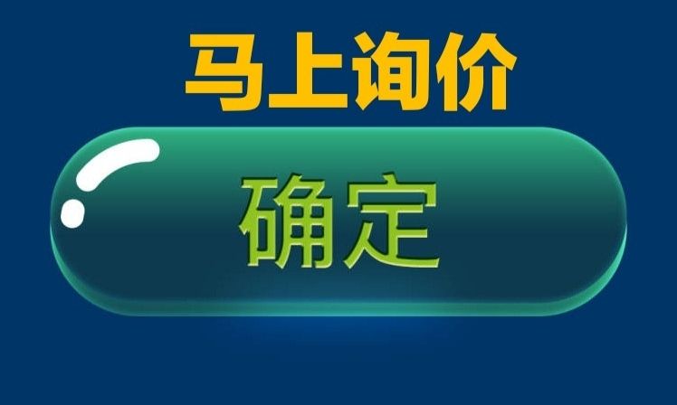 填料密封的材料及特性(图2)